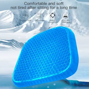 

Summer Car Cool Silicone Pad Seat Cushion Massage Flexible Office Home Chair Cushion Vehicle Seat Protection Car Styling