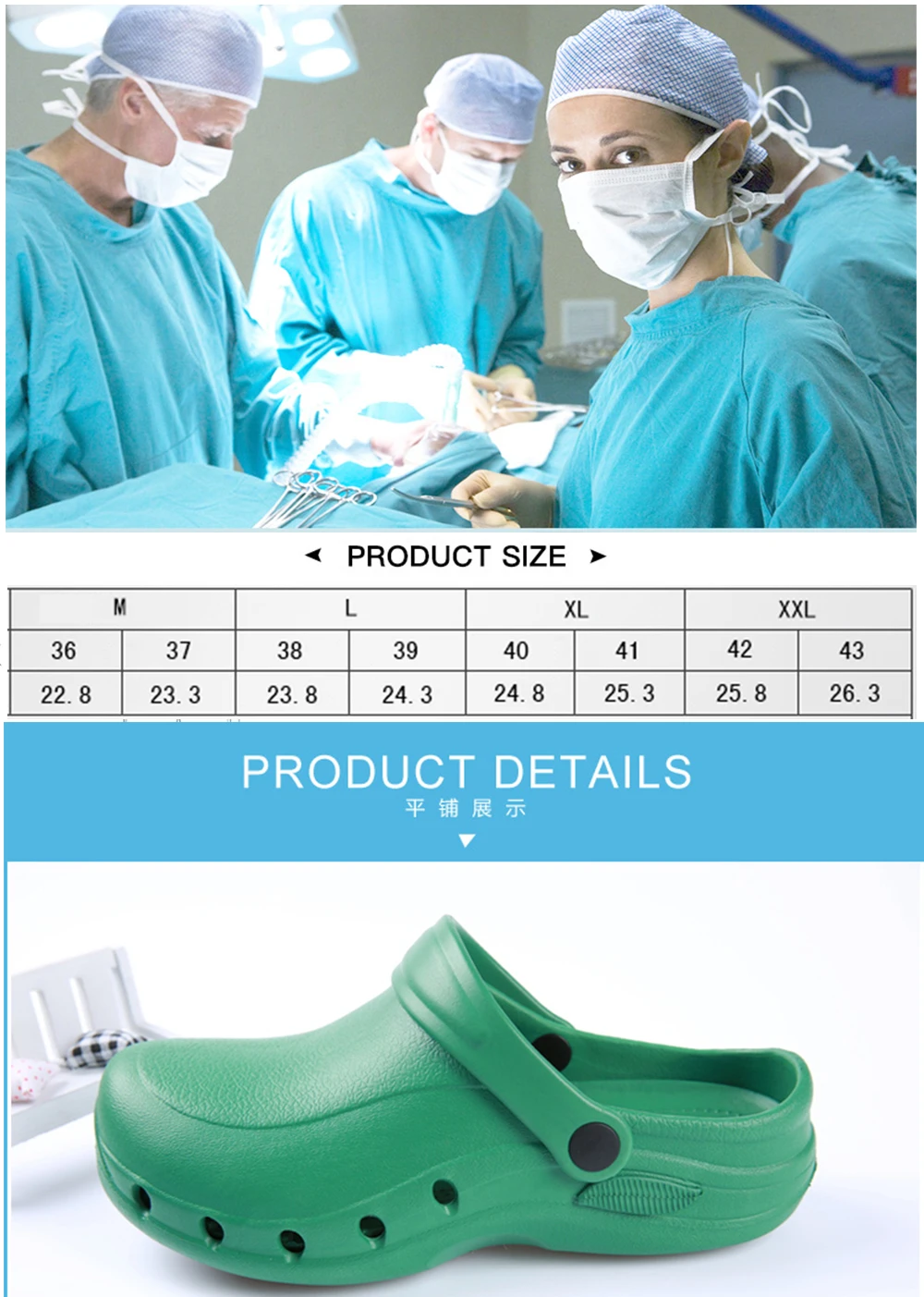 Мягкая медицинская хирургическая обувь унисекс; нескользящие летние дышащие рабочие сандалии для медсестры; тапочки с эффектом потертости