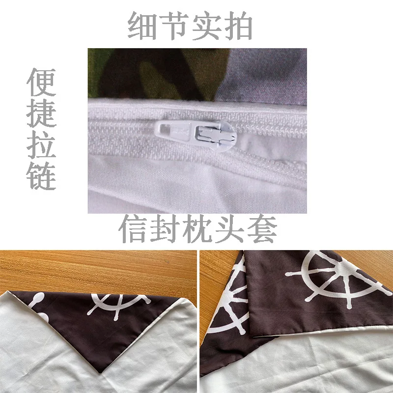 详情_12571843430_1475871655