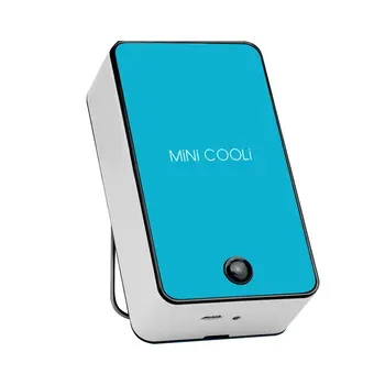 

Mini palm air conditioner / fan usb leafless fan charging handheld fan palm air conditioner fan charging small fan hand fan