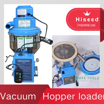 

300G integrated vacuum suction machine automatic feeding machine automatic microcomputer rapeseed plastic particle filler