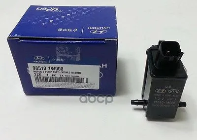 Мотор Омывателя Фар Hyundai-kia Арт. 985101w000 - Nuts & Bolts - AliExpress