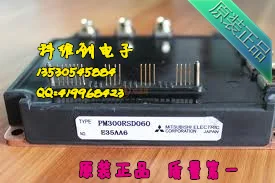 

Imports PM300RSD060 PM200RSD060 PM100RSE120 PM150RSE120 cash--KWCDZ