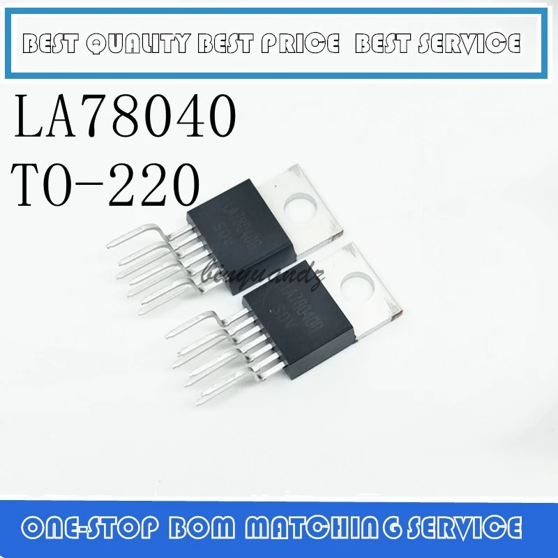20 шт-100 шт LA78040 TO-220 78040 TO220 LA78040B TO-220-7 в наличии