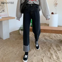 Джинсы женские черные джинсовые винтажные Необычные укороченные длинные брюки женские универсальные корейский стиль повседневные шикарные женские с высокой талией Новые