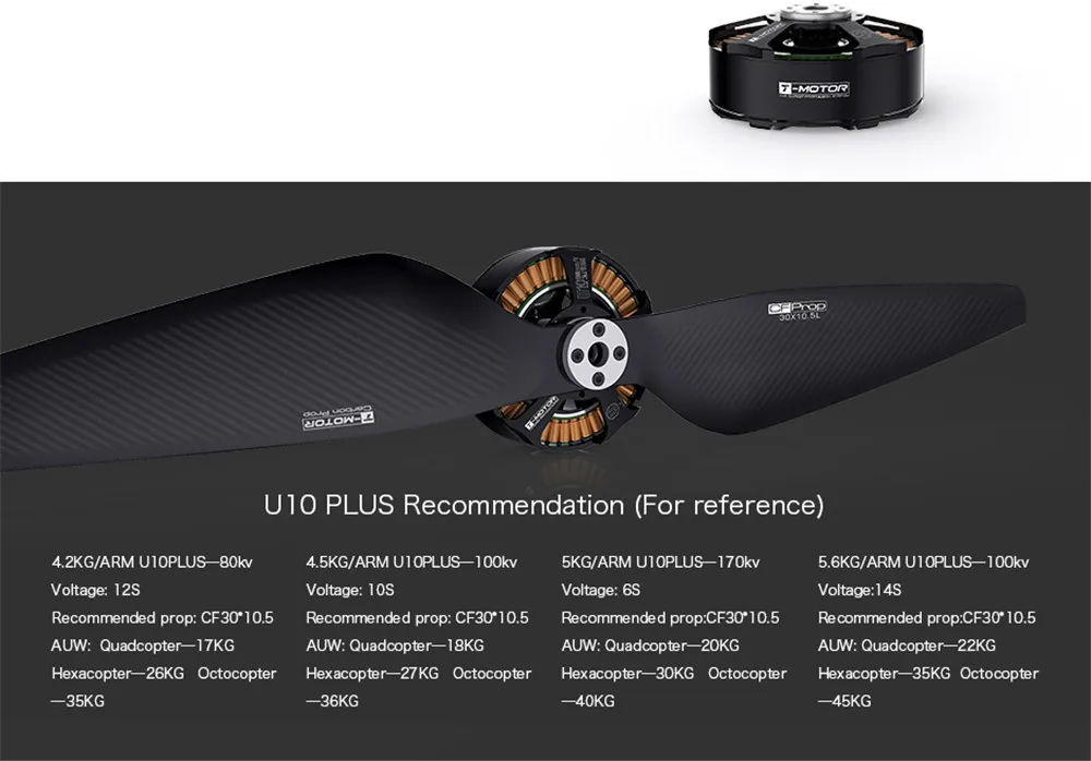 TMOTOR U10 plus Тип эффективности более тяжелые нагрузки и более длительное время полета для аэрофотосъемки дистанционного зондирования съемки и т. Д