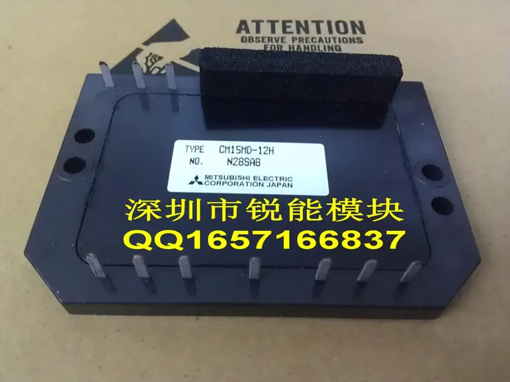 

7 units IGBT module CM15MD-12H--RNDZ
