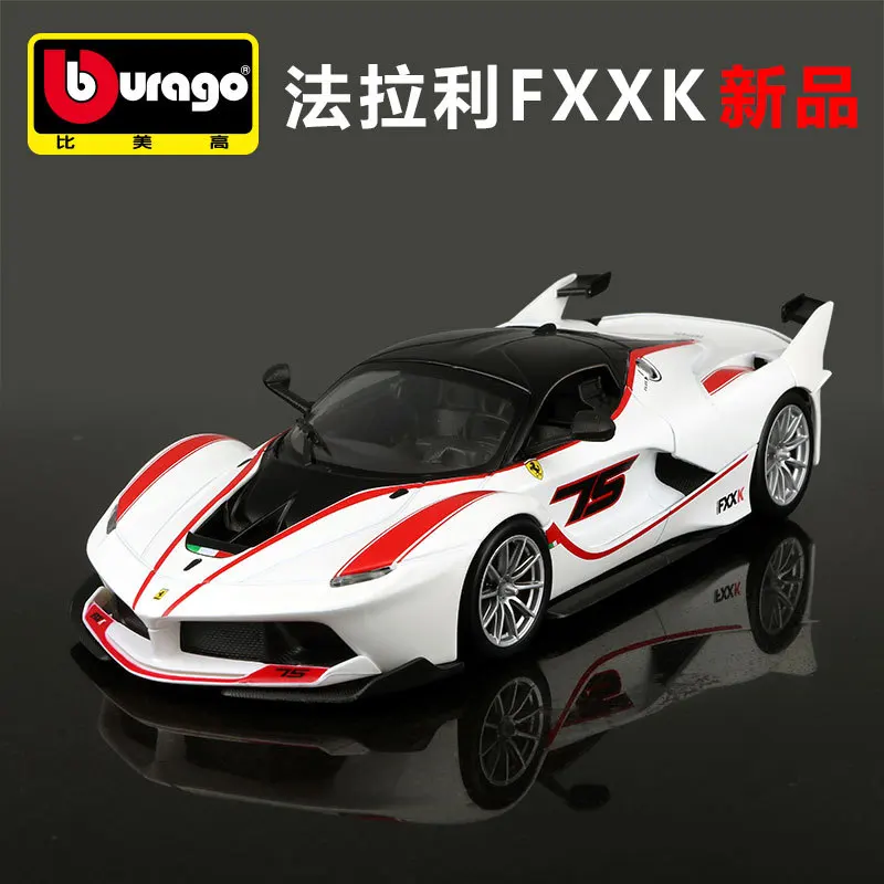 Bimeigao 1: 24 Ferrari модель автомобиля Fxxk модель автомобиля из сплава оригинальная Заводская модель спортивного автомобиля украшения подарок