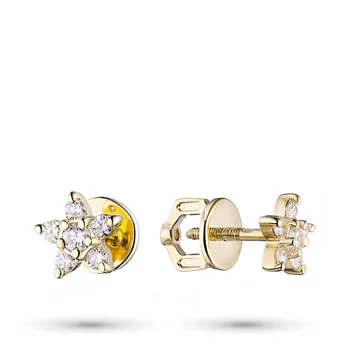 

Yellow gold pouches with diamonds