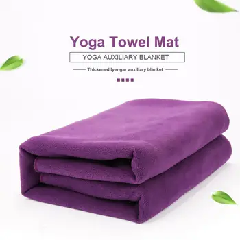 

Yoga Mat Microfiber Massage Yoga Towel Blanket Relieve Stress Back Body Pain Massage Yoga Towel Blanket Female Supplies