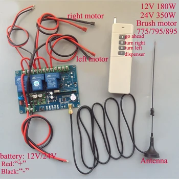

1Set High Power 12V/24V Tug Boat Remote Controller Kit 30-500m Decoupling Support 775/795/895 Brush Motor for DIY RC Model Parts
