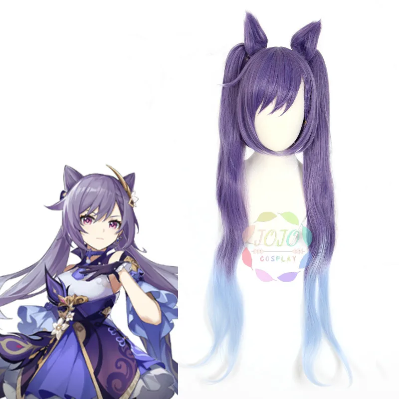 

Genshin Impact Keqing Ponytail Purple Mixed Long Heat Resistant Synthetic Hair Halloween Party Cosplay Role Play + Free Wig Cap