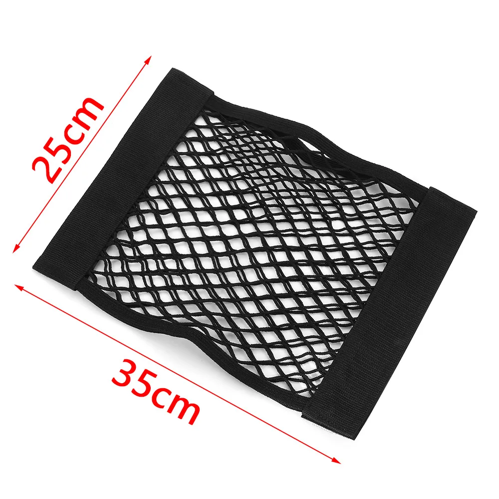 35cm x 25cm 1 шт., сумка для автомобильного сиденья, сетчатый мешок для хранения, органайзер, сетка, Магическая атака, поддержка, карман, Автомобильный багажник, органайзер, авто аксессуары для интерьера - Название цвета: 35cm x 25cm