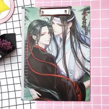 Китай аниме МО дао ЗУ Ши картина доска папка А4 Sketchpad папка для хранения