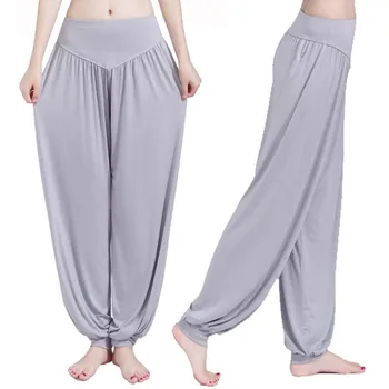 

W2020 High Waist Trousers Harem Modal Dance Pants Wide Leg Belly Dance Comfort Pants
