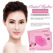 Кристальный коллаген для губ маска колодки увлажняющий экстракт от старения против морщин набор патчей гель Уход за губами Разбавьте цвет губ губа опускает губы
