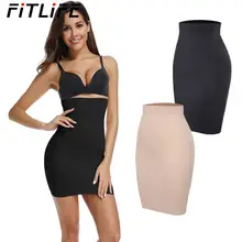 FITLIFE,, супер эластичный утягивающий корсет