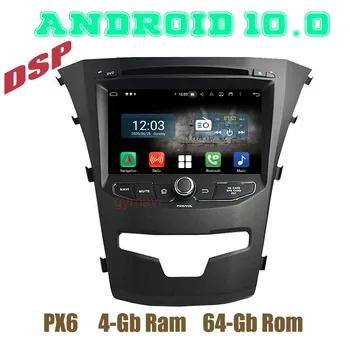 

px6 Android 10.0 Car GPS DVD Player for Ssangyong Korando 2014 2015 2016 2017 2018 with DSP wifi 4+64GB Auto Stereo Headunit