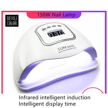 

150W Nail Lamp Infrared intelligent induction Dry quickly and efficiently in 30s LED/UV Double light source lamp beads