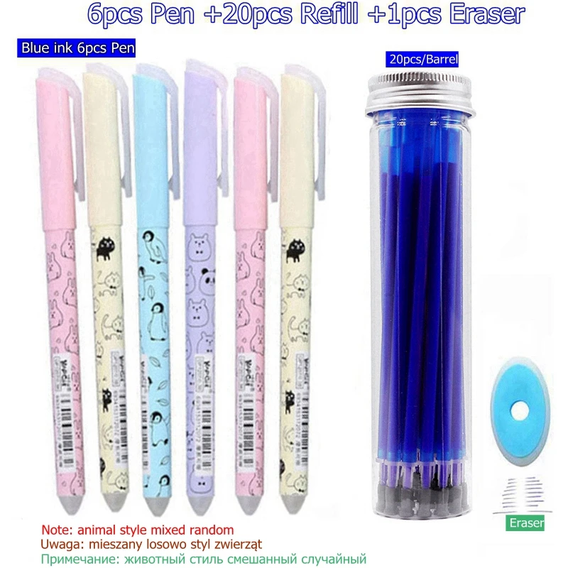 G-27pc-Set-Blue ink 27 шт./компл. со стирающимися чернилами гелевая ручка синие чернила 0,5 мм моющиеся ручка милые ручки пополнения стержни для школы ручка пишущие инструменты симпатичные канцелярские принадлежности - Цвет: G-27pc-Set-Blue ink