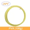 Pva Soluble Filament 3D Printer Washable 0.5 kg Polyvinyl Alcohol Threads 1.75mm 1 -f- 75 Bigprinter Water Plastic Reel Roll ► Photo 3/6