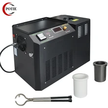 

220V 1KG 1200 Degrees Temperature Controller Silver Gold Melting Furnace Machine With Water Chiller For Smelting Precious Metal
