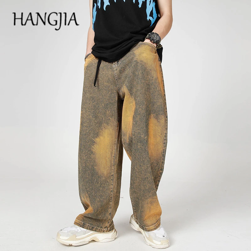 Hipster baggy jeans Clearance