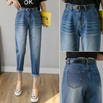 

Jeans women loose harem pants 2020 spring new trousers high waist straight radish daddy pants tide