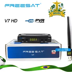 Freesat V7 HD спутниковый ресивер с USB WI-FI 1 год Испания Европа Cccam Клайн Италия Germay Великобритания Full HD DVB-S2/S декодер Recepter