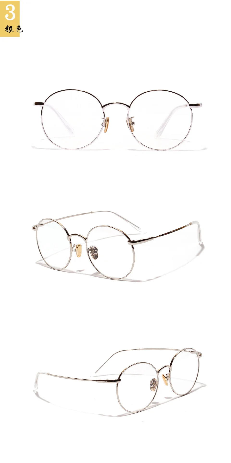 Круглые металлические плоские линзы; мужские и женские художественные очки, восстанавливающие древние пути