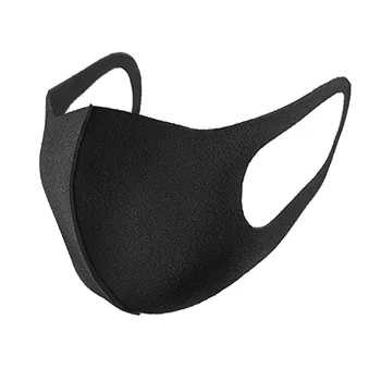 

10Pcs Fashion Polyurethane Mask Pm2.5 Dustproof smog flower dust automobile exhaust Anti-bacterial Washable Reusable Comfy Masks