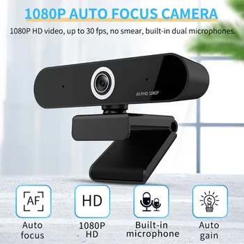 

USB Auto Focusing Webcam Digital Full HD 1080P Camera Meeting With Microphone T2 Online Driveless Autofocus Camera