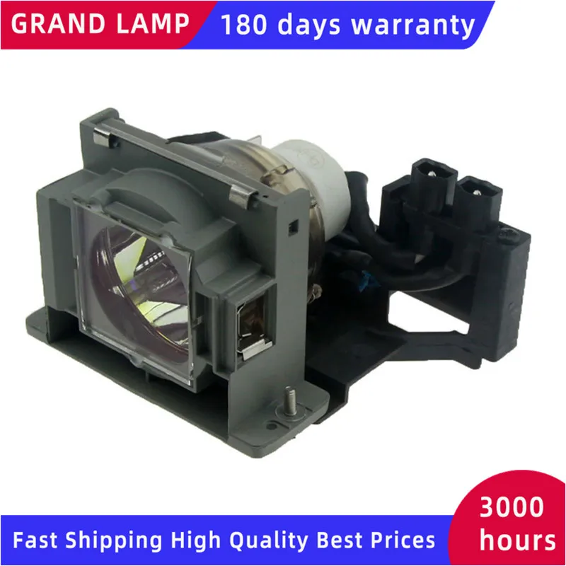 VLT-HC910LP带灯架