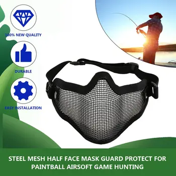 

Extra Strong Airsoft & Paintball Game Protection Metal Mesh Half Face Cover Excellent Workmanship And Long Service Life