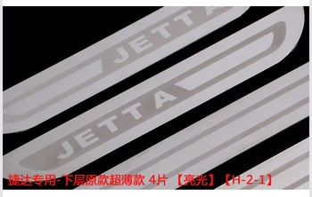 

For Volkswagen Jetta stainless steel ultra-thin car door sill trim exterior welcome pedal