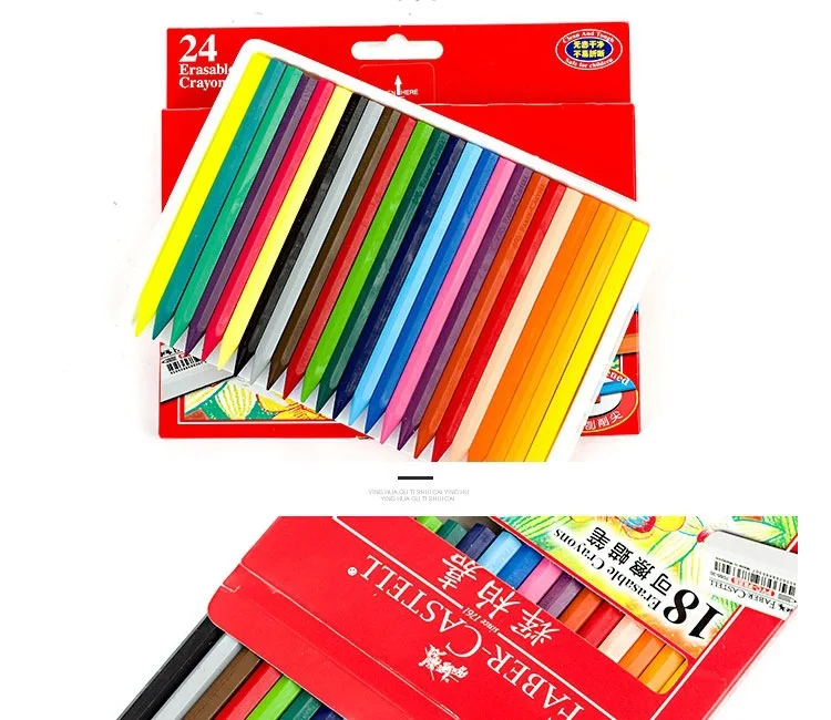 Германия Faber-Castell шестигранный Wipable карандаш 12 цветов 18 цветов 24 цвета Детский карандаш граффити; Раскраска окрашенная кисть