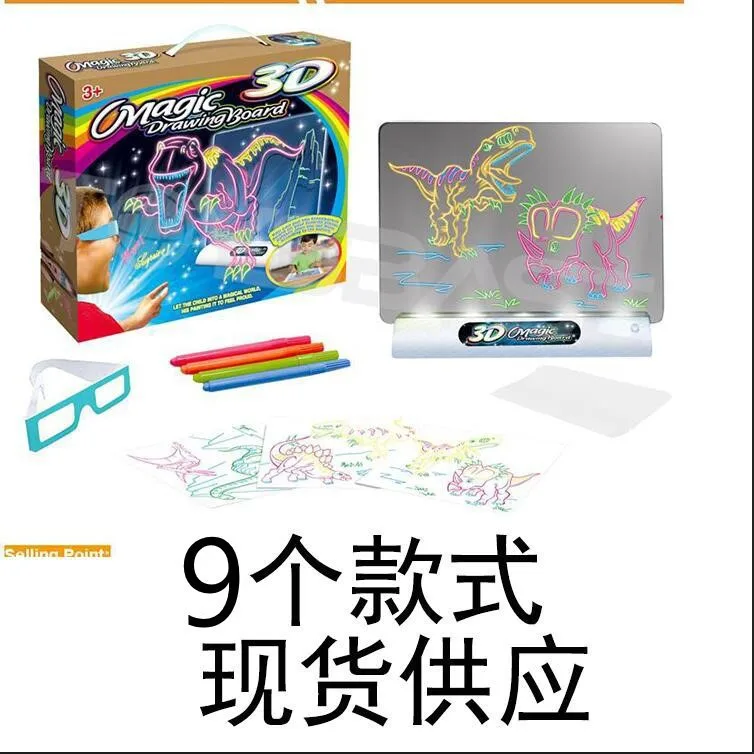 

Magic 3D Drawing Board 3D Toy Early Education Toy 3D Drawing Board CHILDREN'S Drawing Board Coloured Drawing Toy
