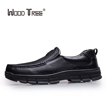 

WOODTREE 2020 new men's dress shoes leather breathable middle-aged business round head wedding shoes men flat