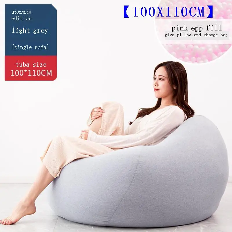 Poef Stoel Boozled Silla Divano кровать Totoro Stoelen Kanepe Pouf компьютерный стул Puff Asiento Cadeira Beanbag мешок