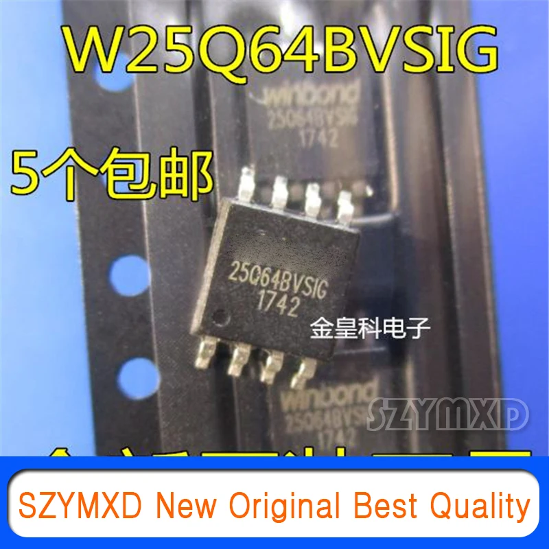 

10Pcs/Lot New Original W25Q64FVSSIG W25Q64JVSSIQ W25Q64BVSSIG W25Q64BVSI SOP8 In Stock