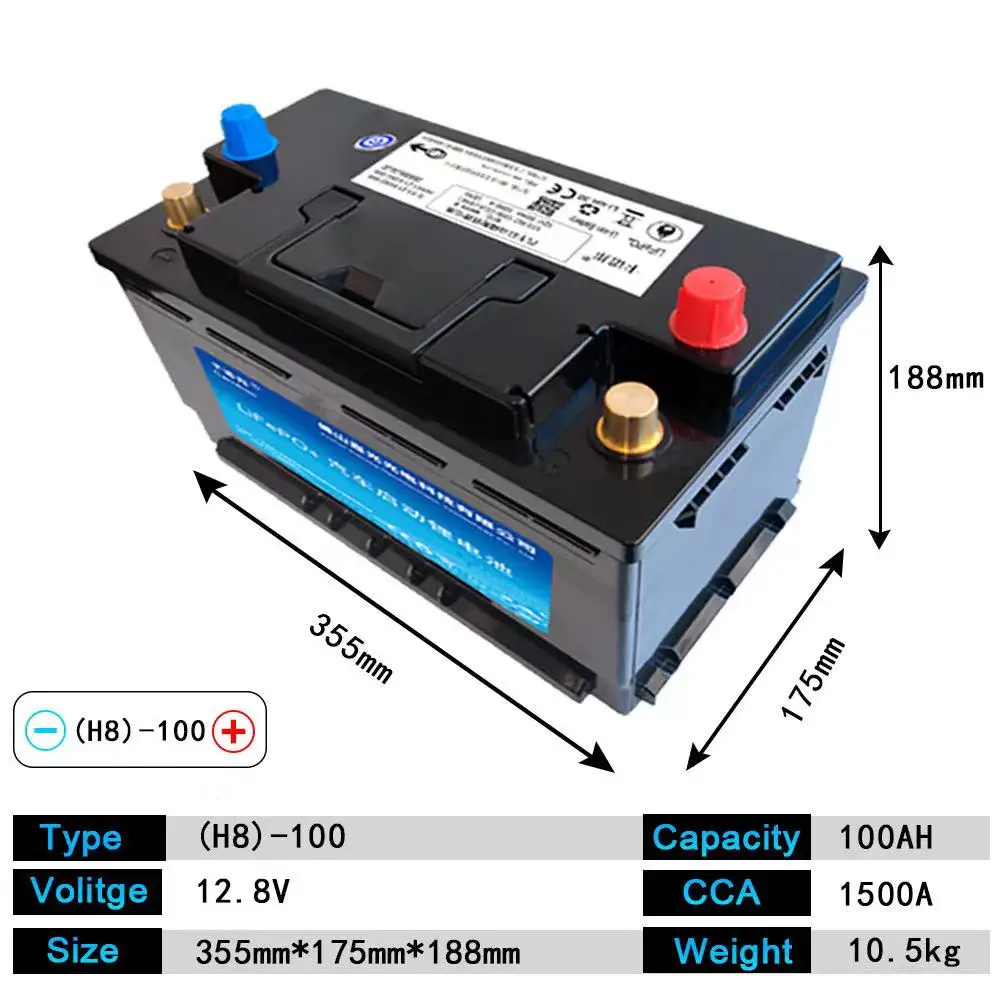 

60038(H8)carobon automobile LiFePO4 battery12V1500CCA Rechargeable lithium Iron battery Jump Starter With BMS Voltage Protection