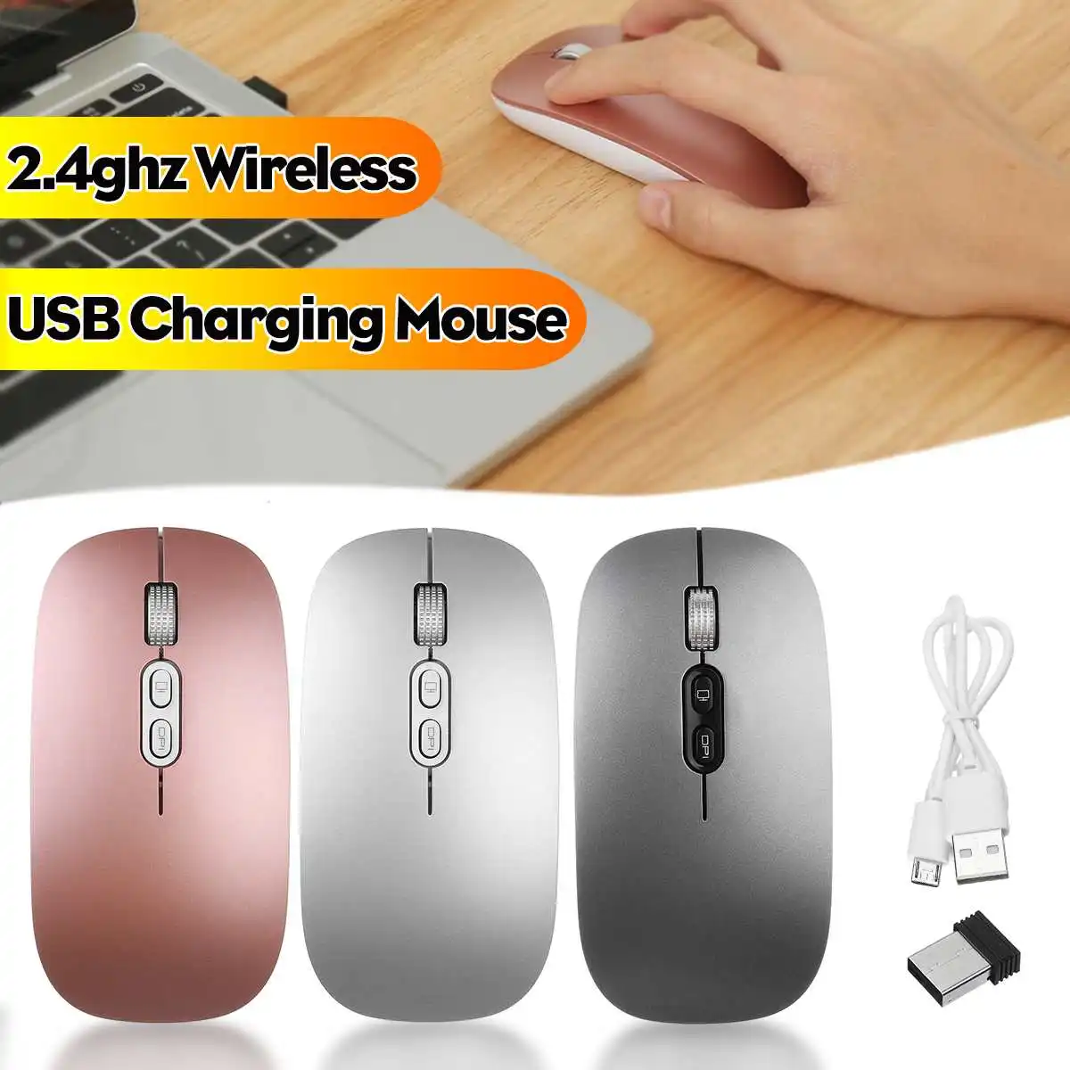 Перезаряжаемая мышь-Беспроводная Бесшумная оптическая мышь 2,4G Бесшумная эргономичная мышь для ноутбука/Офисная мышь 800/12001600 dpi для ПК и ноутбука