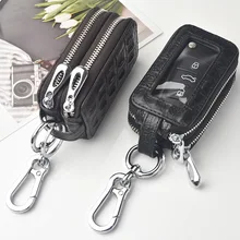 Высший сорт Натуральная кожа двойная молния Автомобильный ключ кошелек держатель для ключей для мужчин и женщин Автомобильный ключ чехол Wallats унисекс Брелок Сумочка Сумка