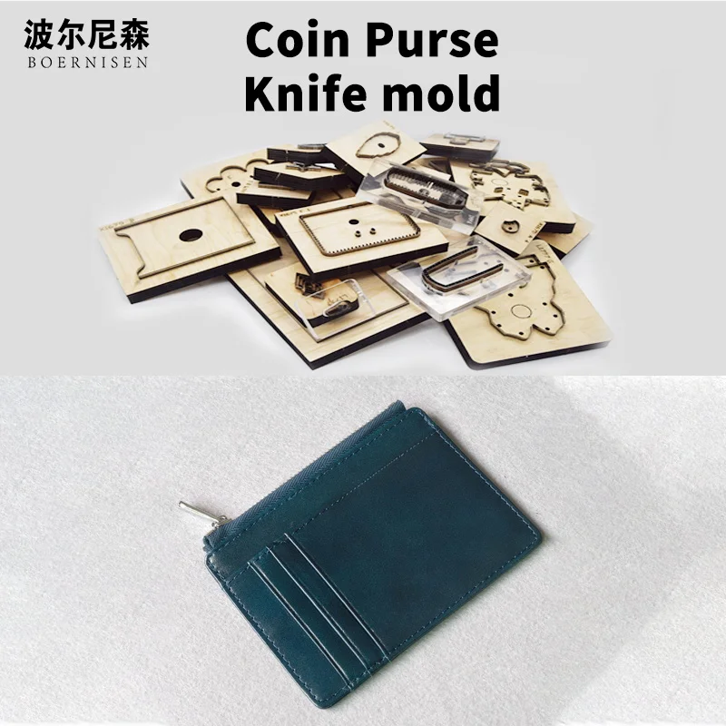 

Wooden die cutting coin purse card and bag dual-purpose wood steel die suitable for die cutting machine