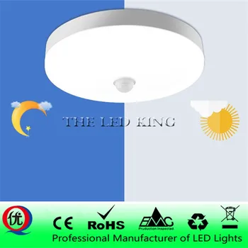 

LED PIR Sensor Ceiling 8W 12W 24W Stable AC85-265V Motion Sensor Day Night Bombilla Dusk to Dawn Light Night Light For Room
