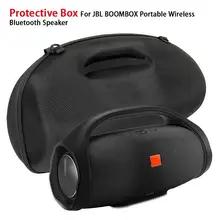 HobbyLane портативный защитный бокс для JBL Boombox беспроводной Bluetooth динамик сумка для хранения дорожная сумка для переноски EVA чехол d35