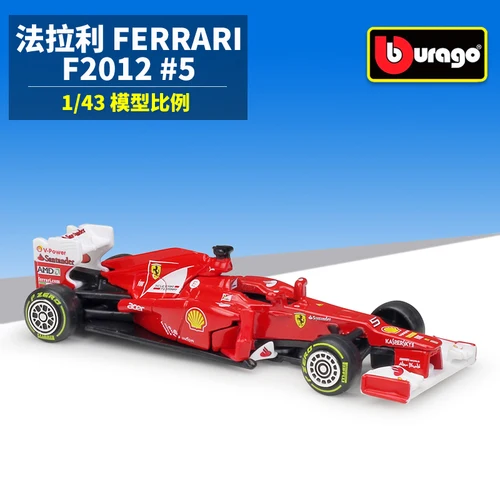 1:43 Bburago F1 и гонки SF71H SF70 SF16 S14T F21012 литья под давлением модель автомобиля - Color: F2012 N5 F.Alonso