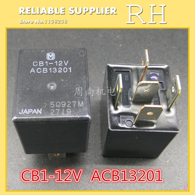 1pcs CB1-12V ACB13201 Relay 4 Pin 