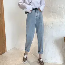 Винтажные прямые шаровары, джинсы с высокой талией для женщин, джинсовые штаны, свободные винтажные шаровары, широкие Джинсы бойфренда