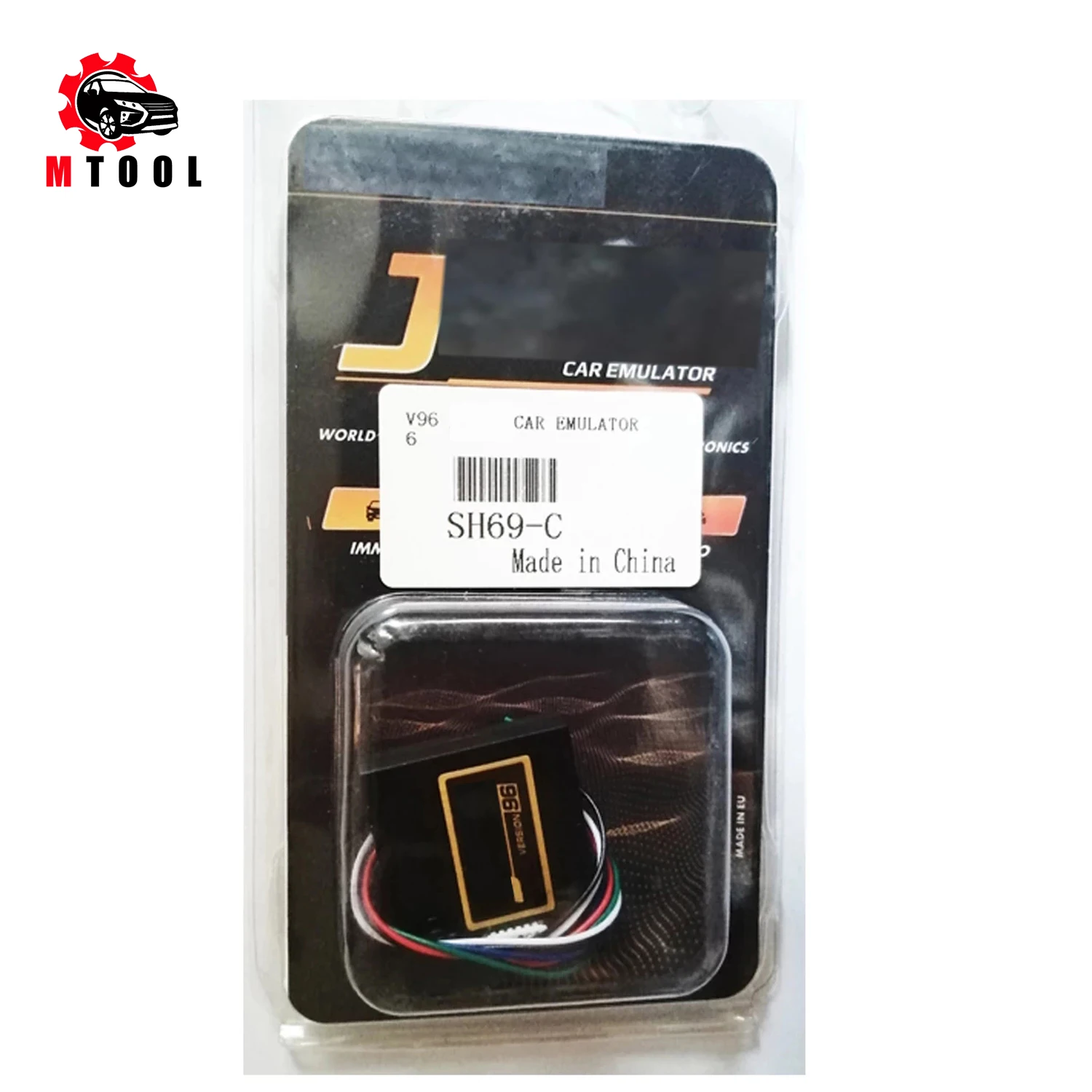Universal IMMO Off Emulator V96 (K-LINE/CANBUS CARS) SQU OF68 OF80 Cars OBD2 OBD 2 Diagnostic Tools |